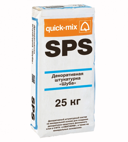 Декоративная штукатурка SPS, 